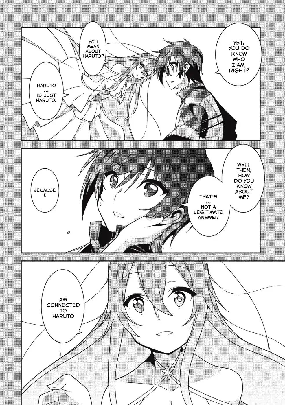 Seirei Gensouki - Konna Sekai de Deaeta Kimi ni Chapter 19 5